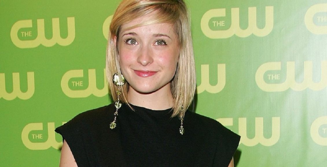 Allison Christin Mack